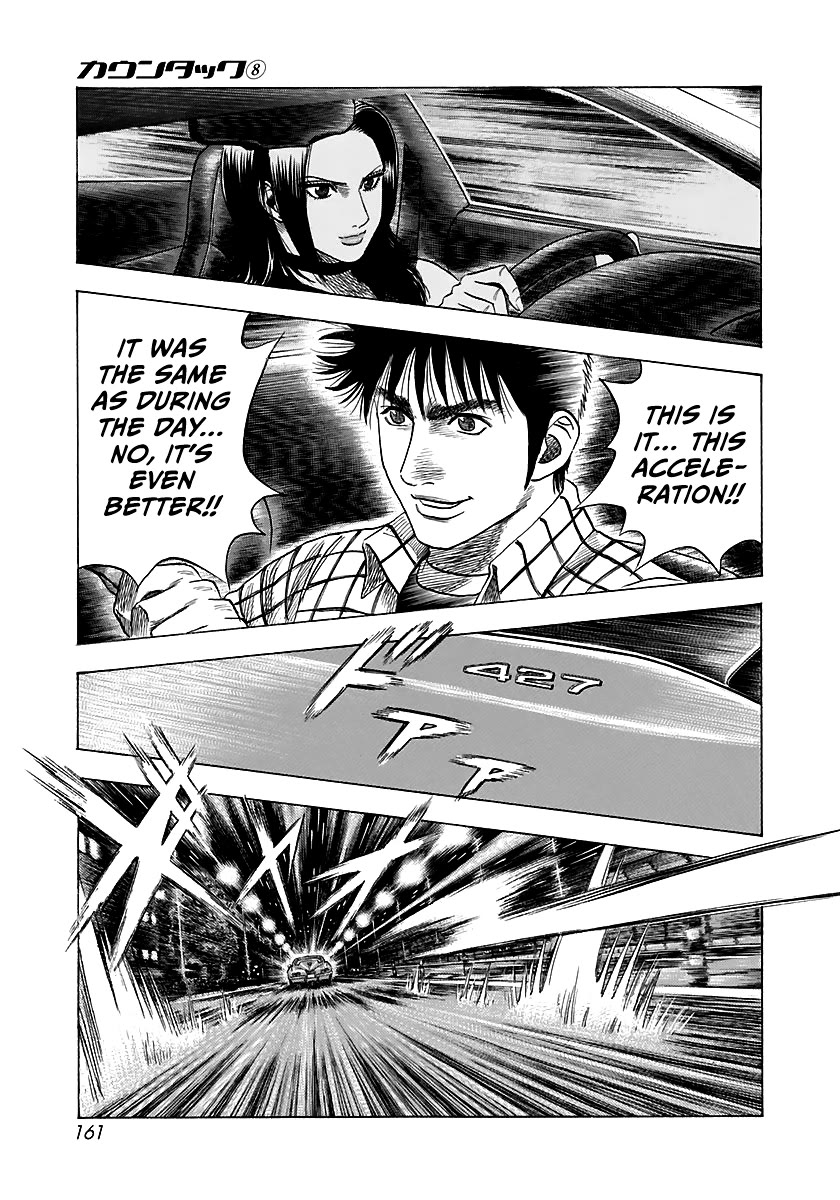 Countach Chapter 70 - Page 25