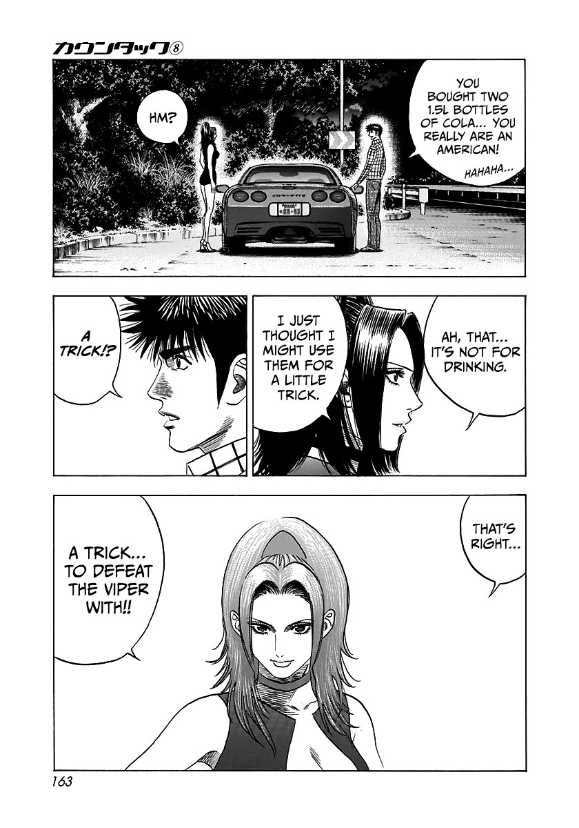 Countach Chapter 70 - Page 27