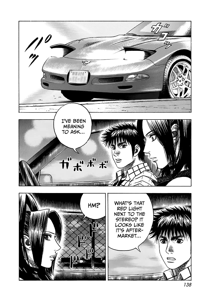 Countach Chapter 70 - Page 4