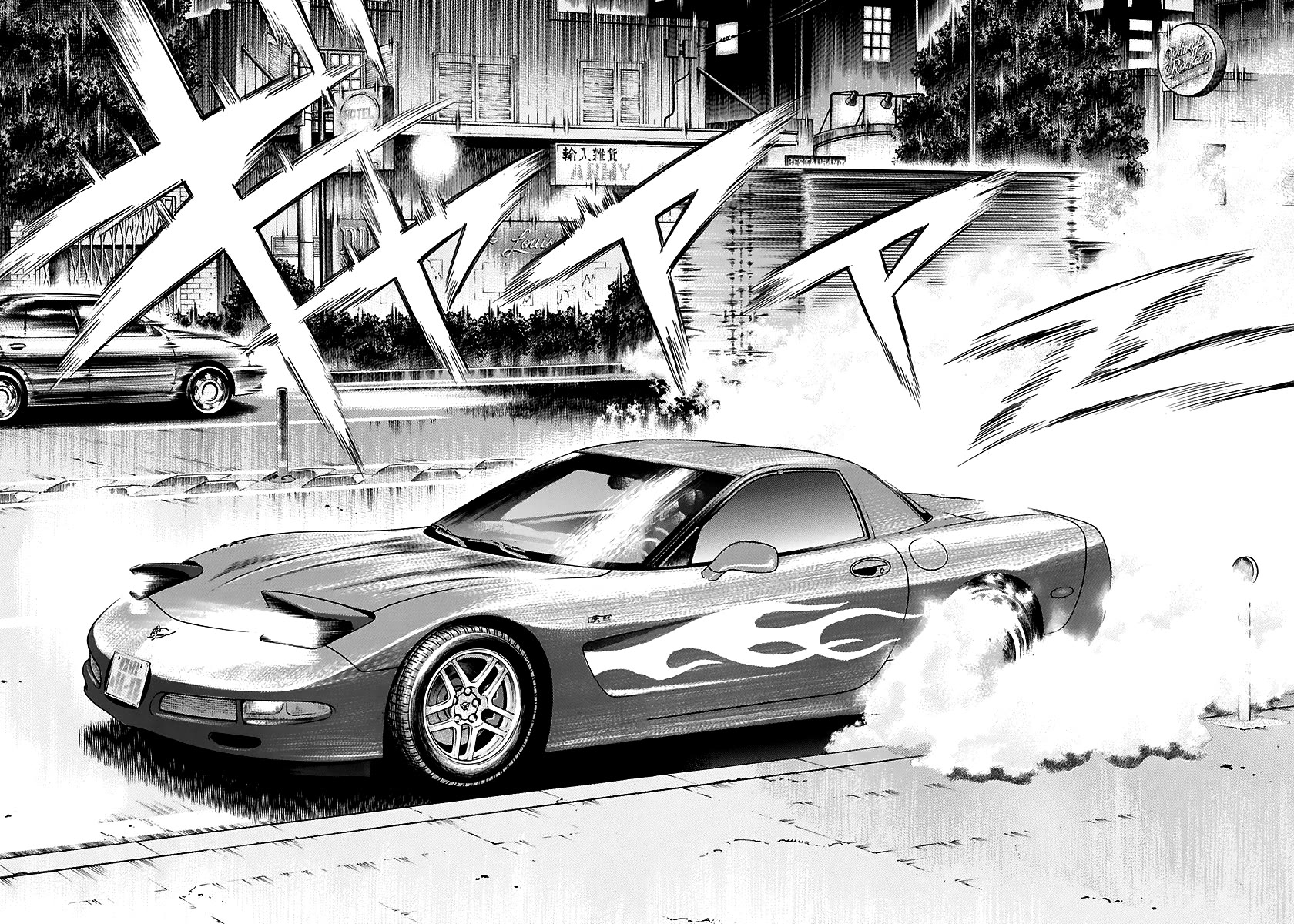 Countach Chapter 70 - Page 8