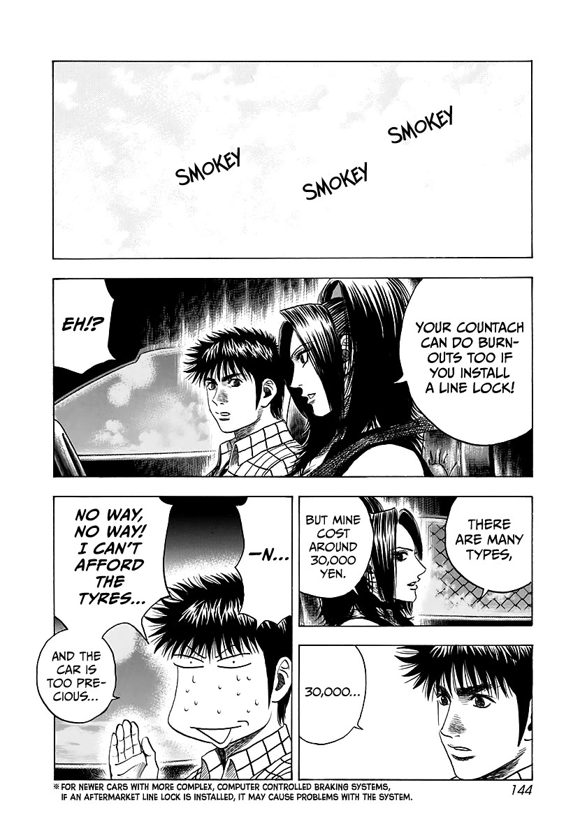 Countach Chapter 70 - Page 9