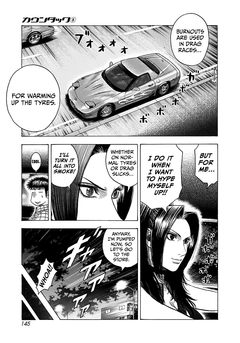 Countach Chapter 70 - Page 10