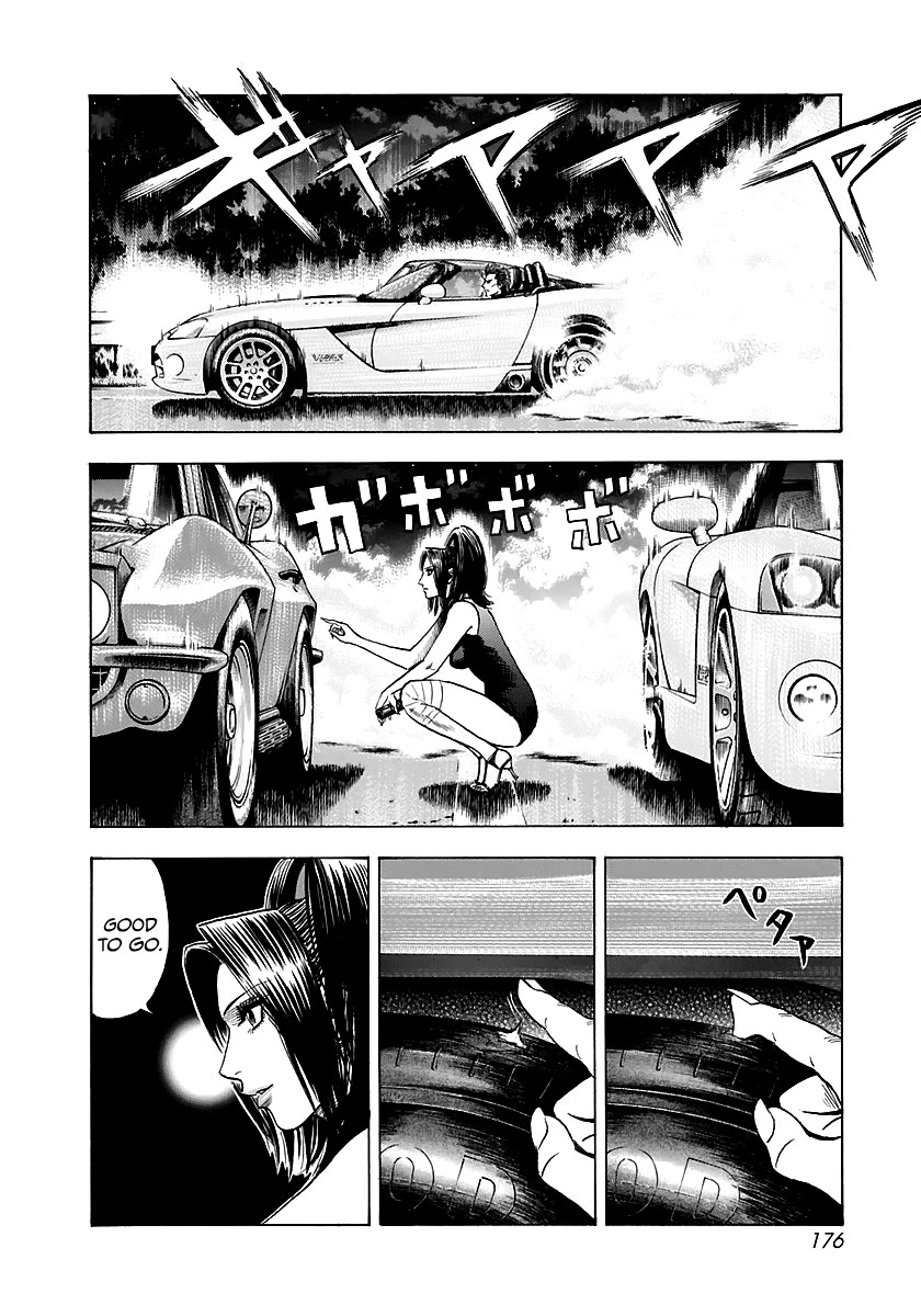 Countach Chapter 71 - Page 13