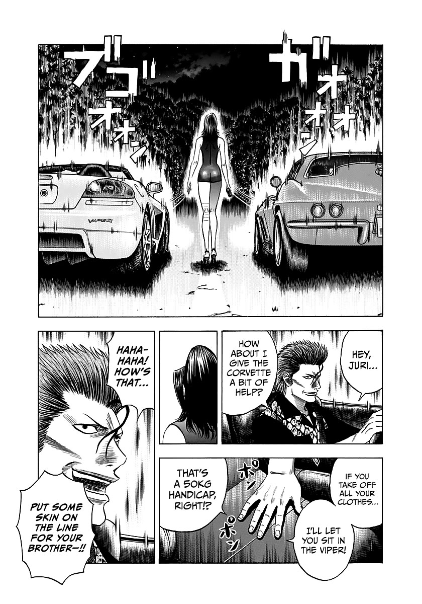 Countach Chapter 71 - Page 14