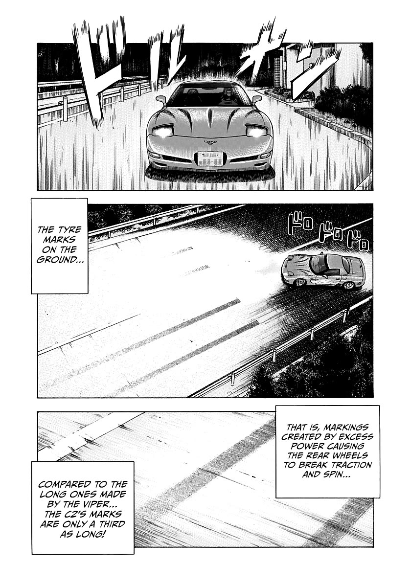 Countach Chapter 71 - Page 20