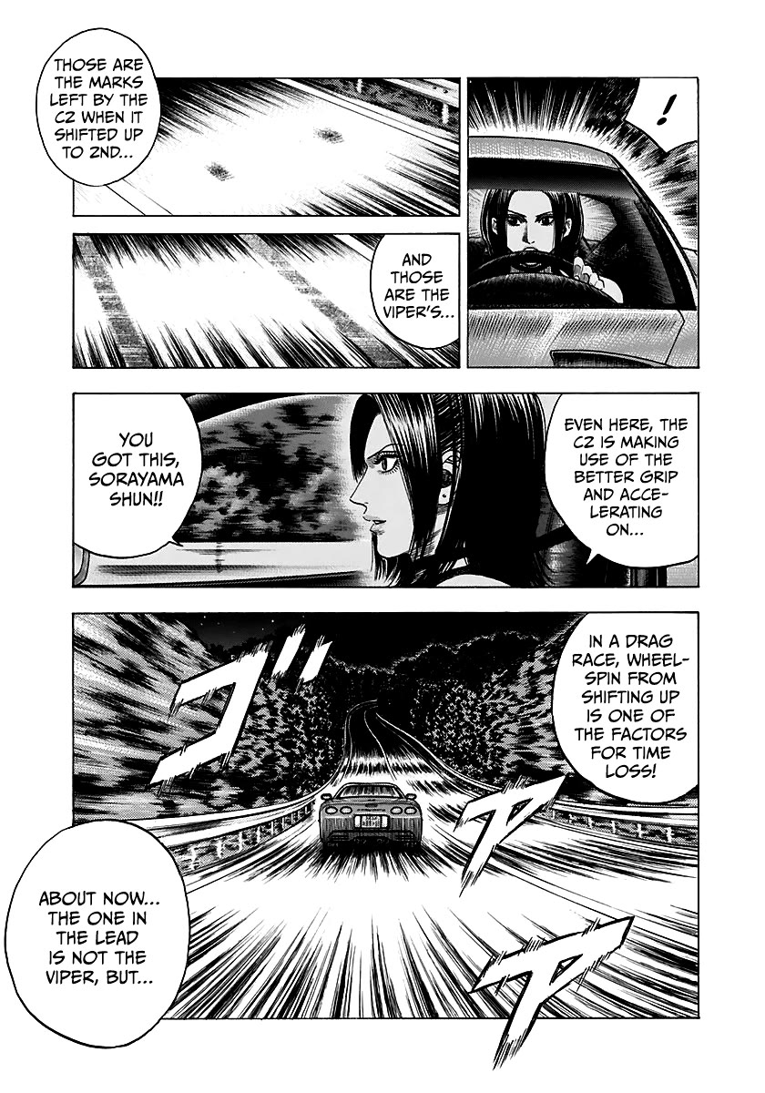 Countach Chapter 71 - Page 22