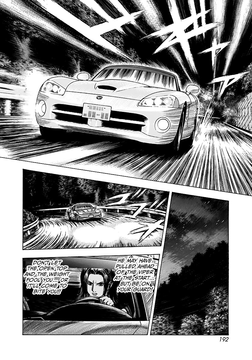 Countach Chapter 71 - Page 26