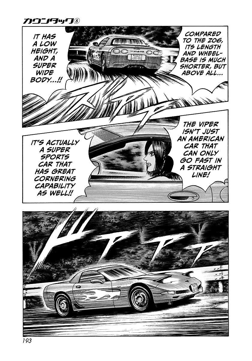 Countach Chapter 71 - Page 27