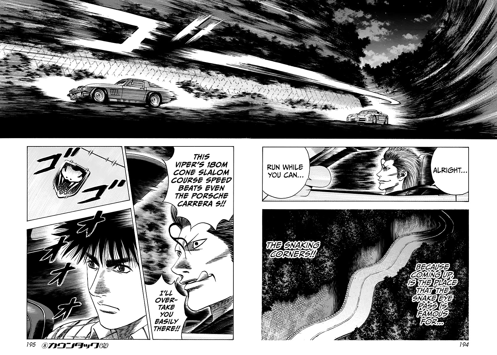 Countach Chapter 71 - Page 28