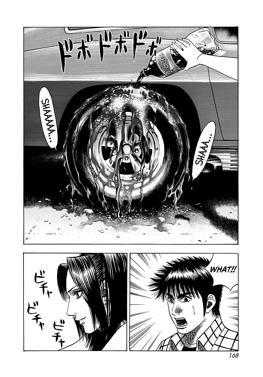 Countach Chapter 71 - Page 5