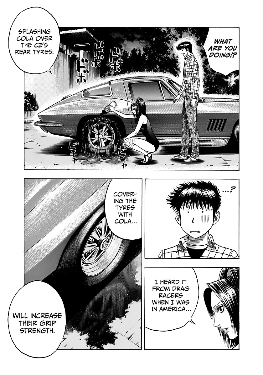 Countach Chapter 71 - Page 6