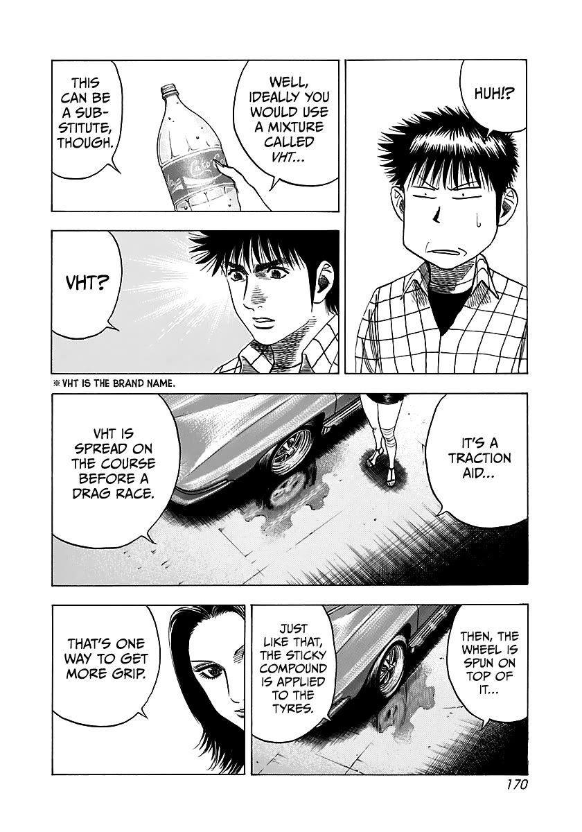 Countach Chapter 71 - Page 7