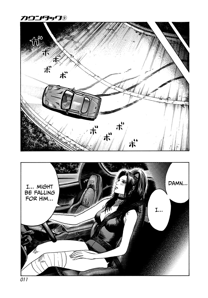 Countach Chapter 72 - Page 12