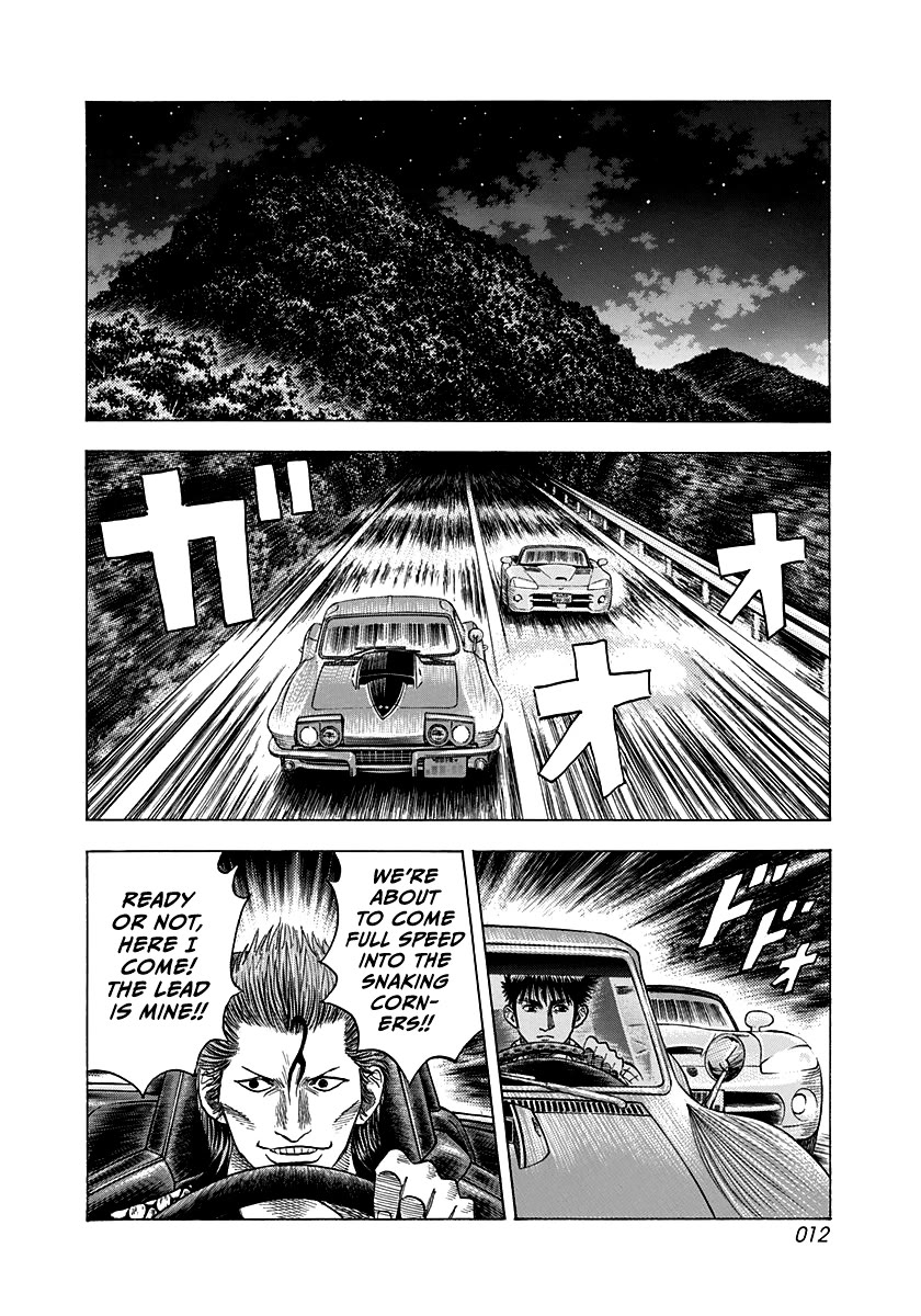 Countach Chapter 72 - Page 13
