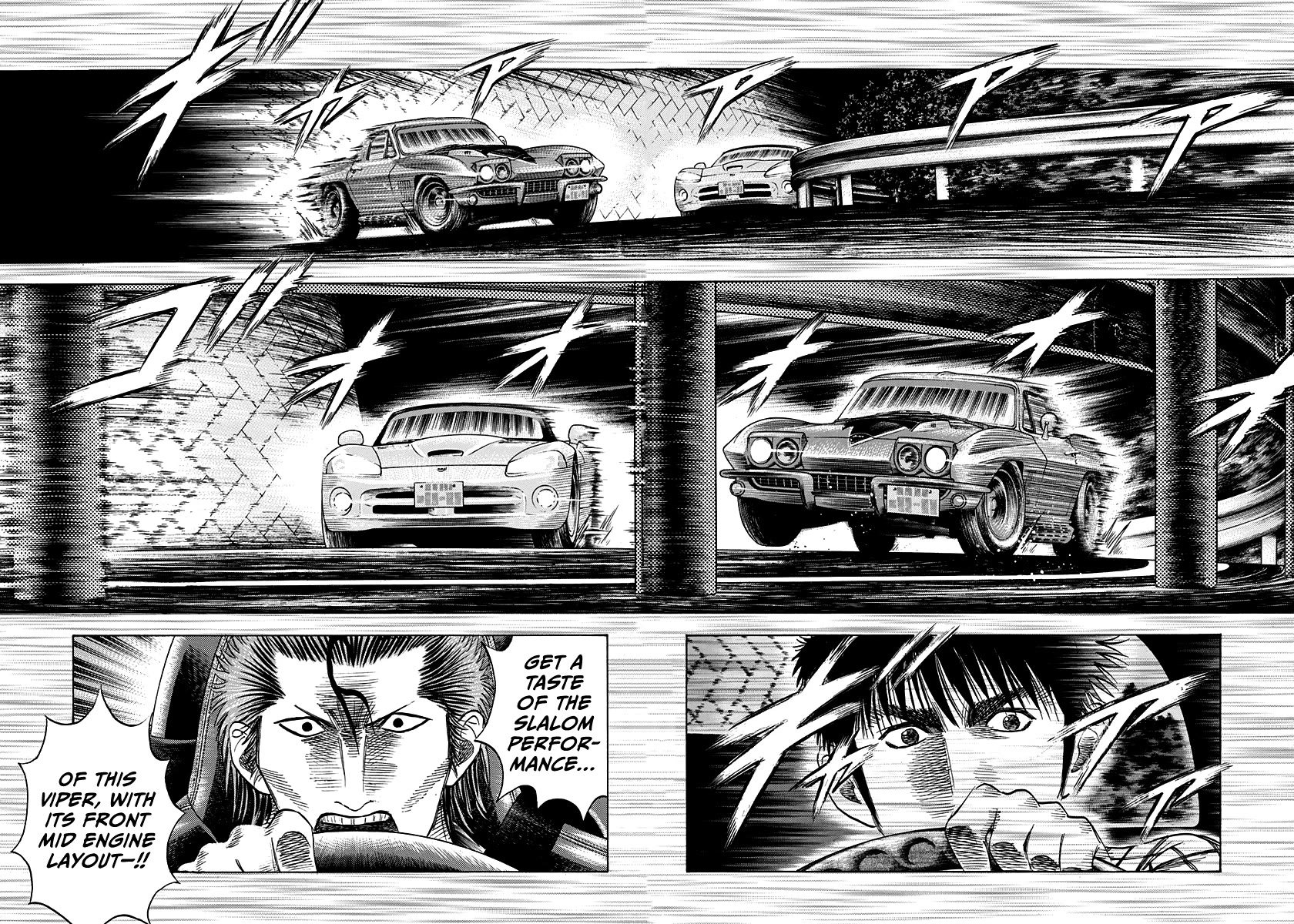 Countach Chapter 72 - Page 15