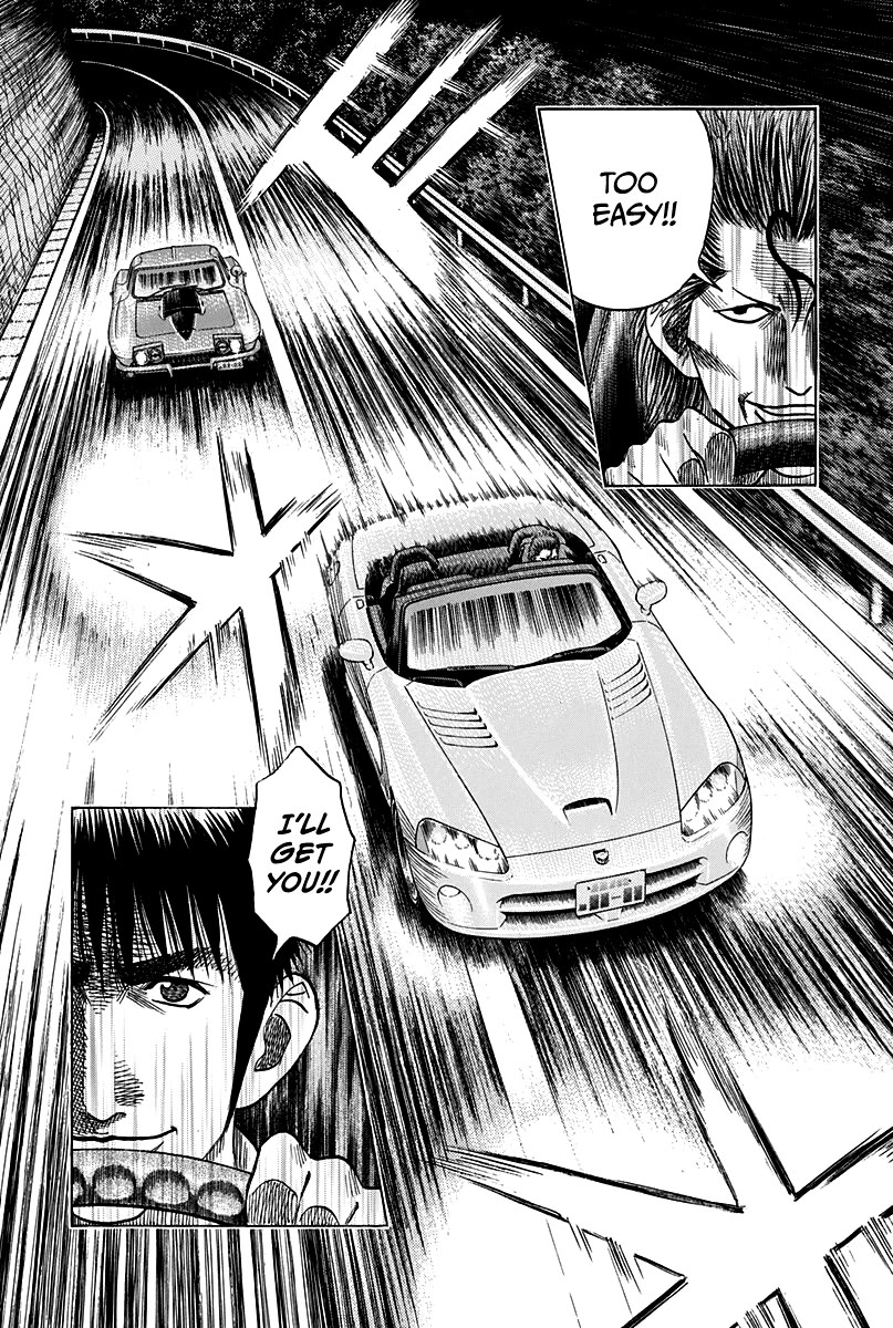 Countach Chapter 72 - Page 18