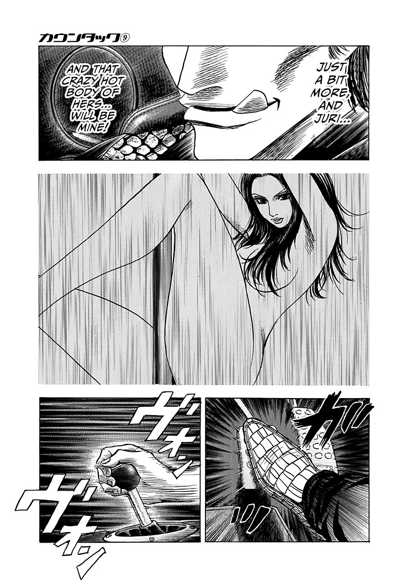 Countach Chapter 72 - Page 21