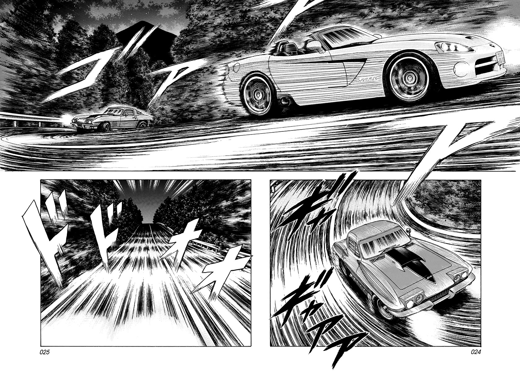 Countach Chapter 72 - Page 22