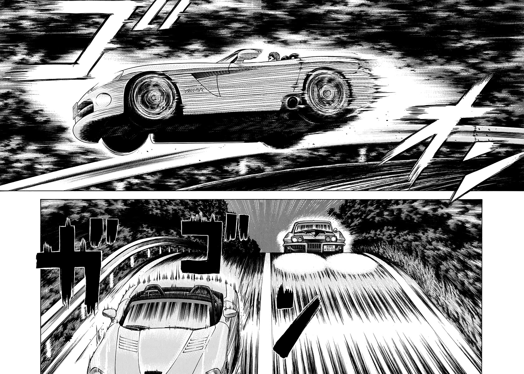 Countach Chapter 72 - Page 23