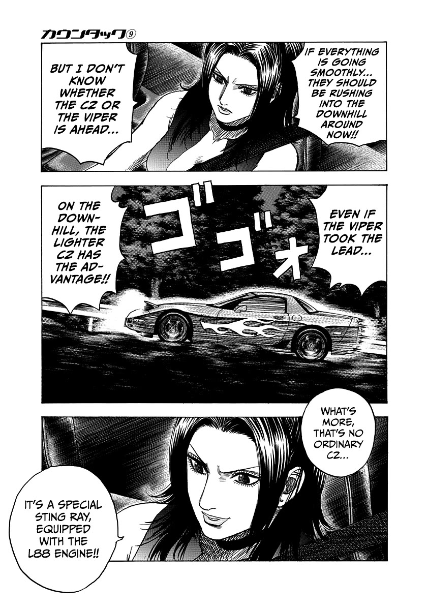 Countach Chapter 72 - Page 25
