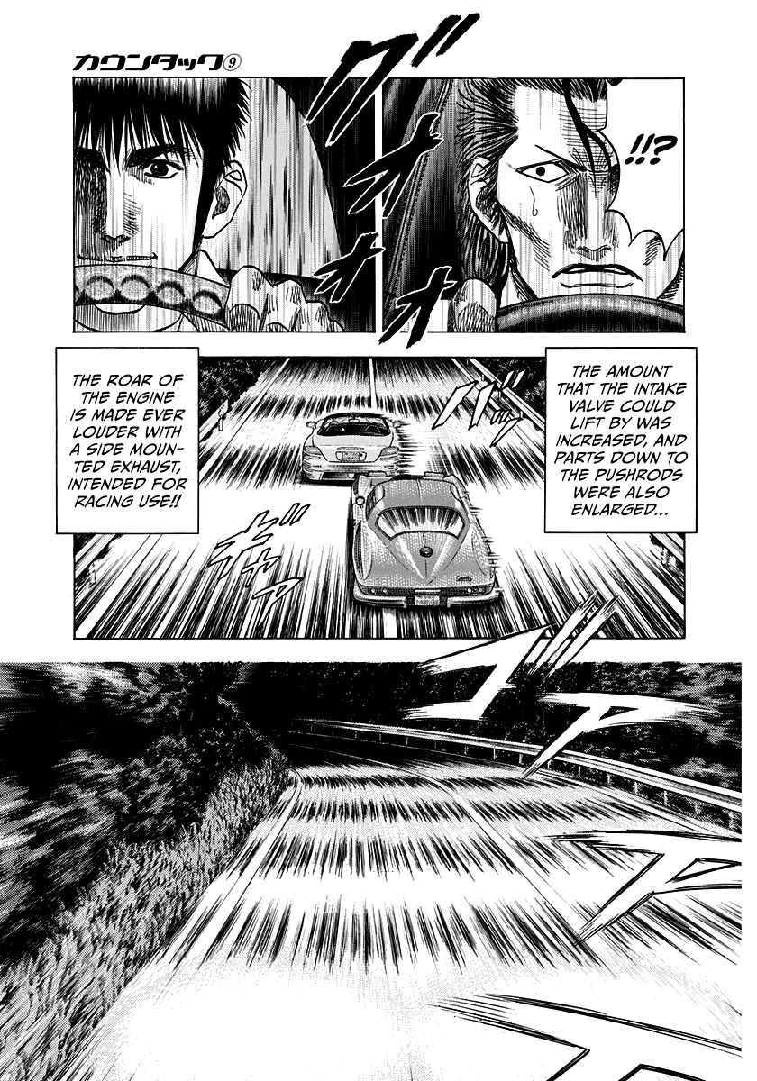 Countach Chapter 72 - Page 27