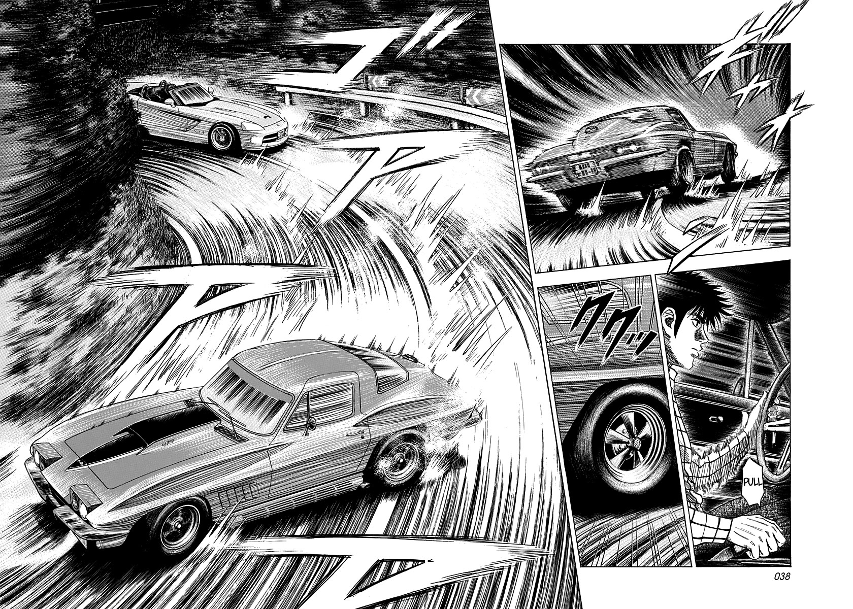 Countach Chapter 72 - Page 31