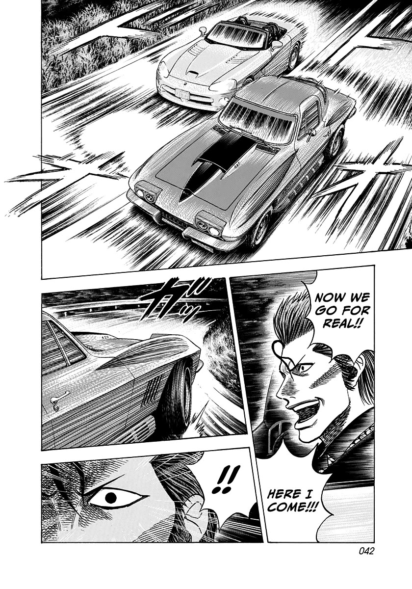 Countach Chapter 72 - Page 34