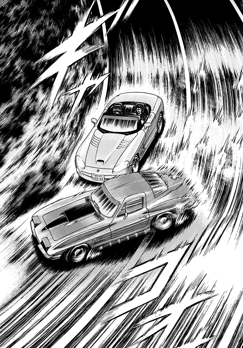 Countach Chapter 72 - Page 35