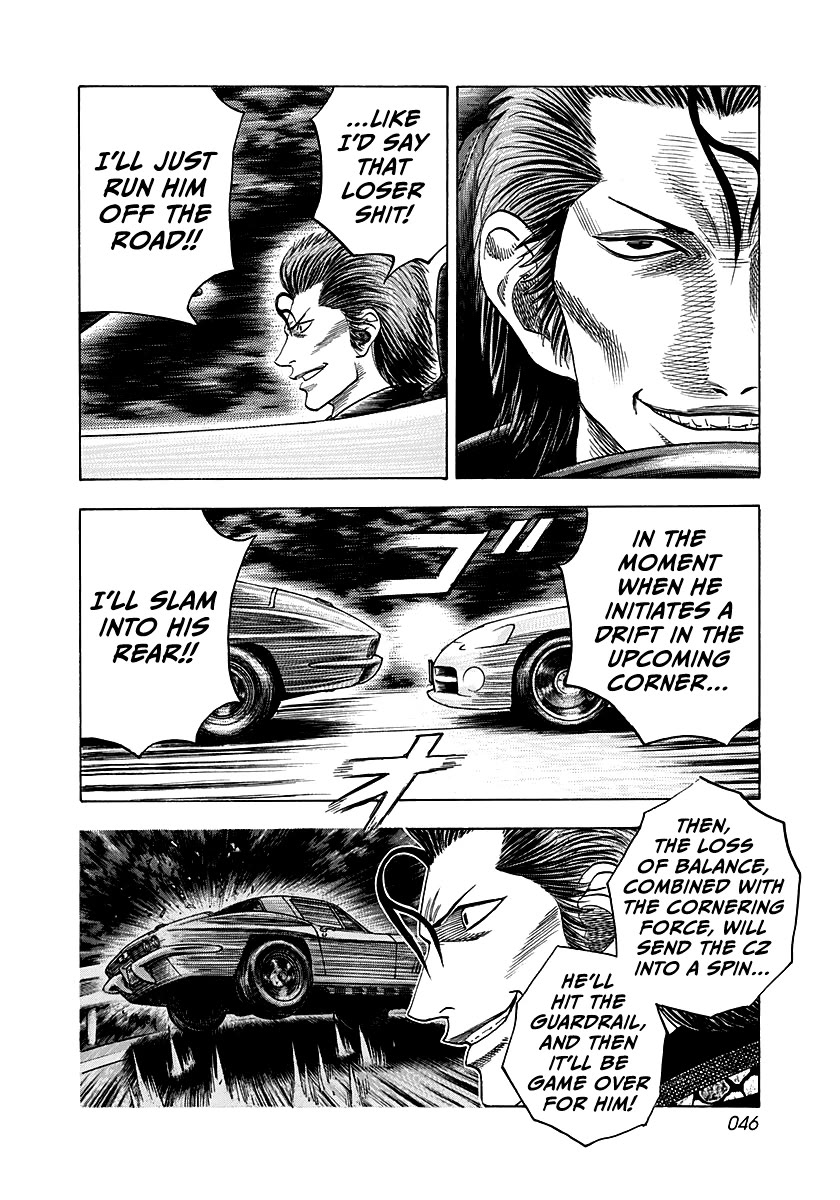 Countach Chapter 72 - Page 37