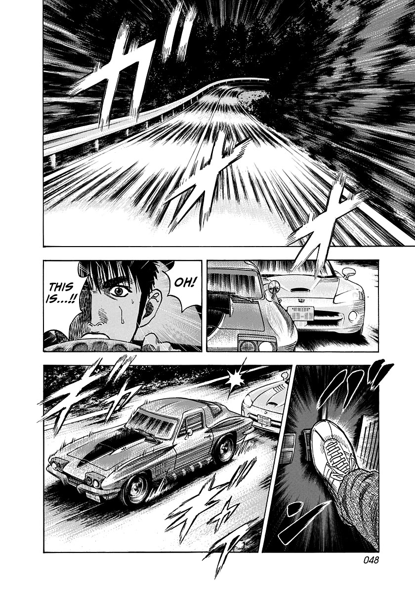 Countach Chapter 72 - Page 39