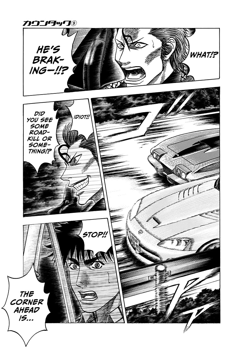 Countach Chapter 72 - Page 40