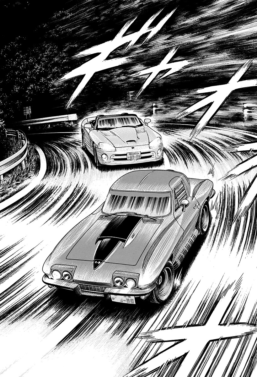 Countach Chapter 72 - Page 5
