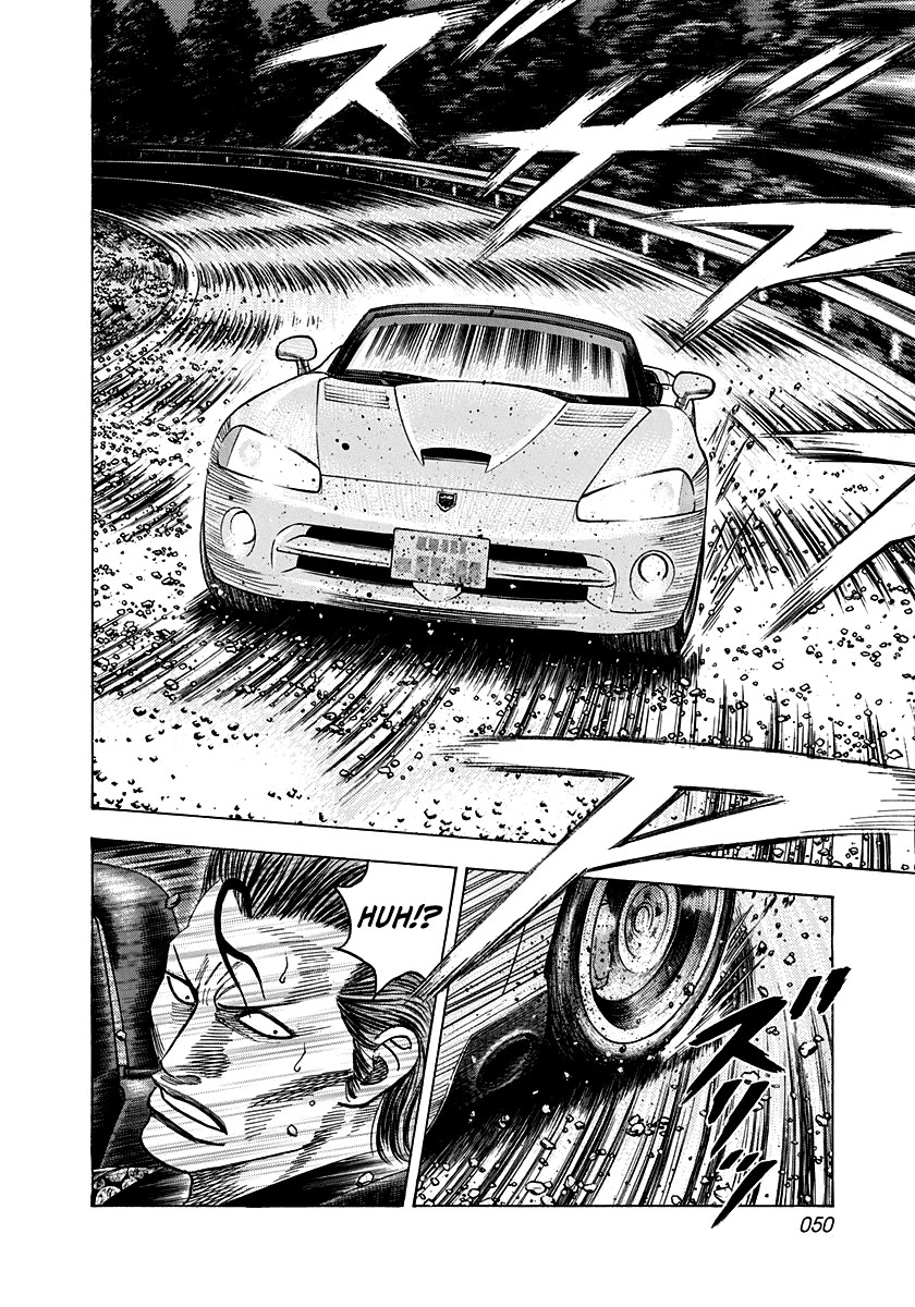 Countach Chapter 72 - Page 41