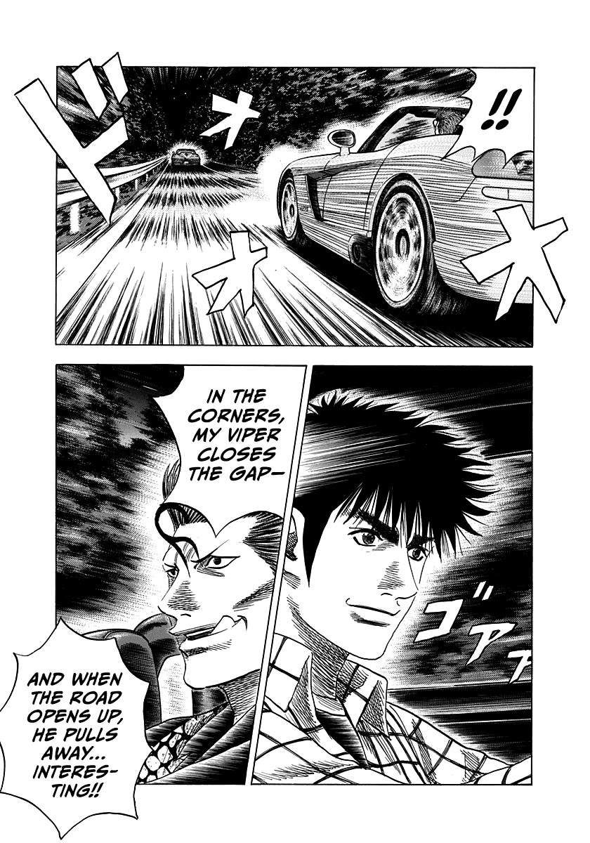 Countach Chapter 72 - Page 6