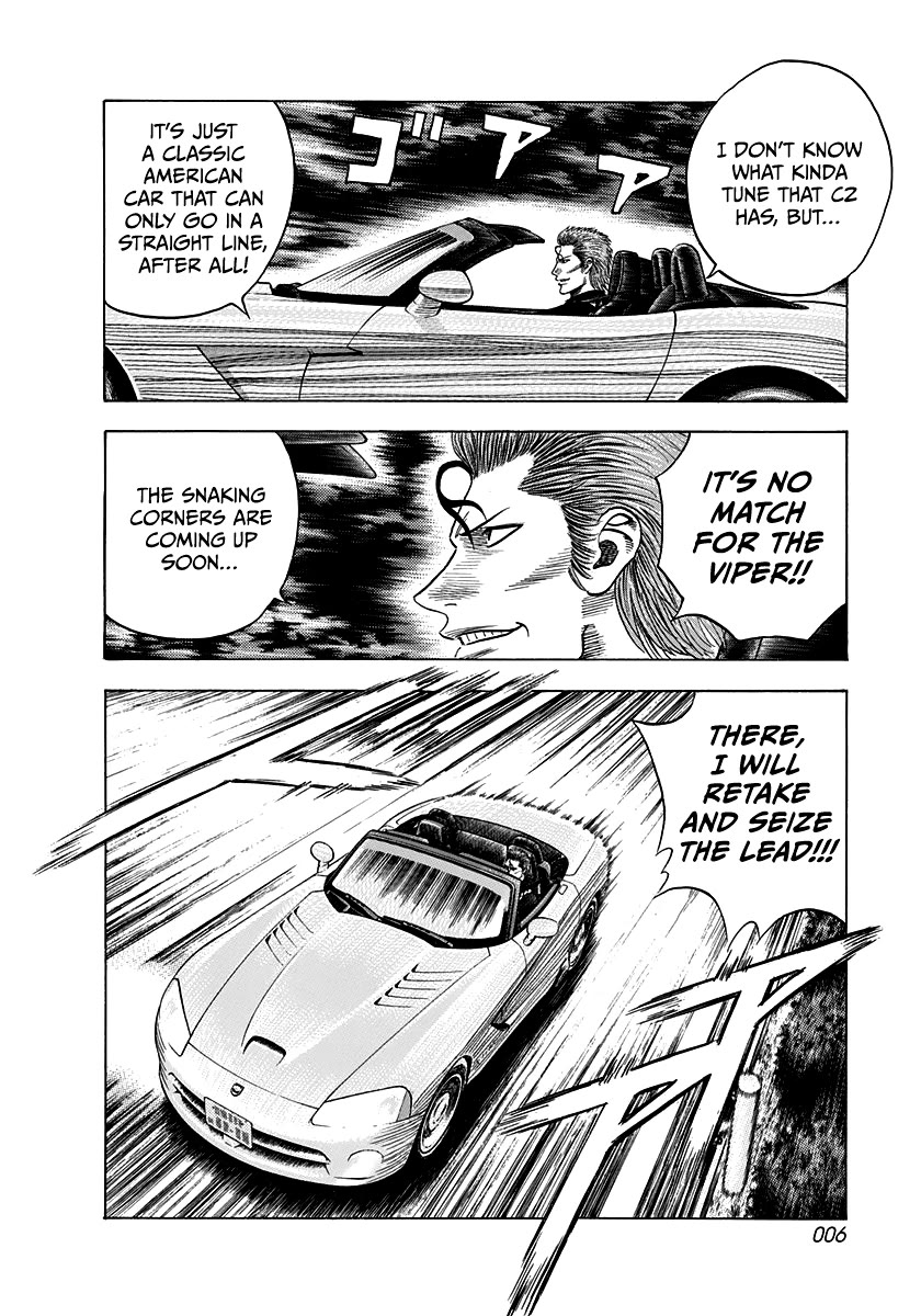 Countach Chapter 72 - Page 7