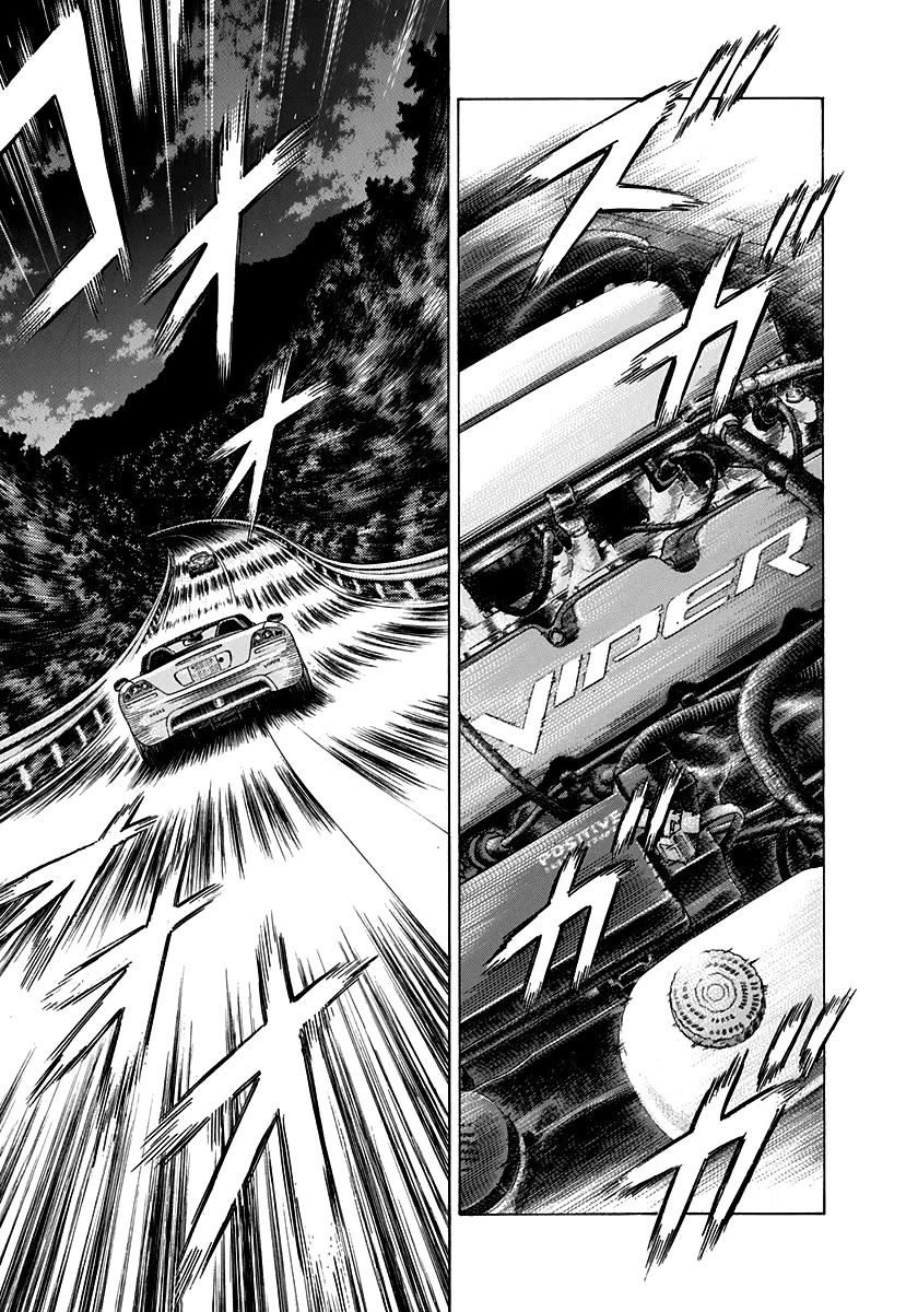 Countach Chapter 72 - Page 8
