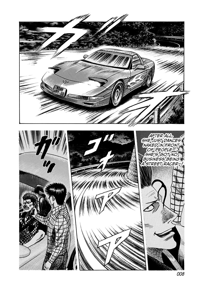 Countach Chapter 72 - Page 9