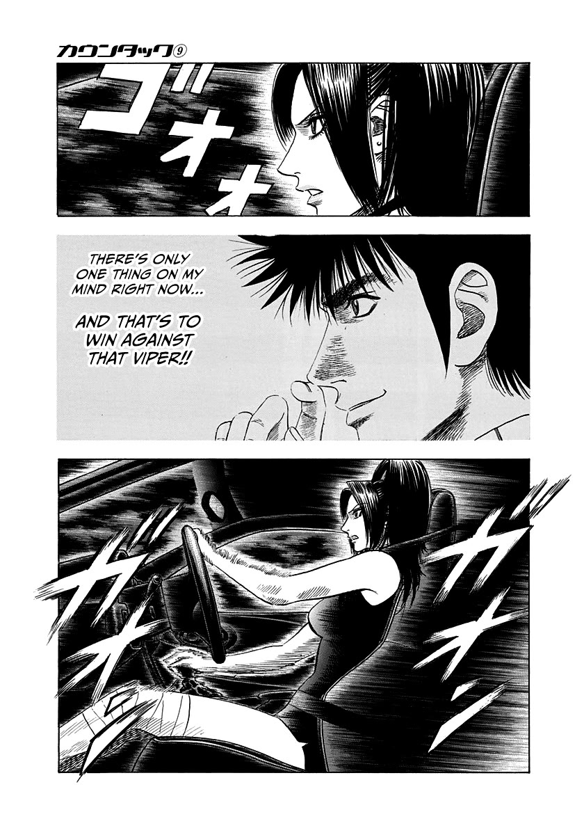 Countach Chapter 72 - Page 10