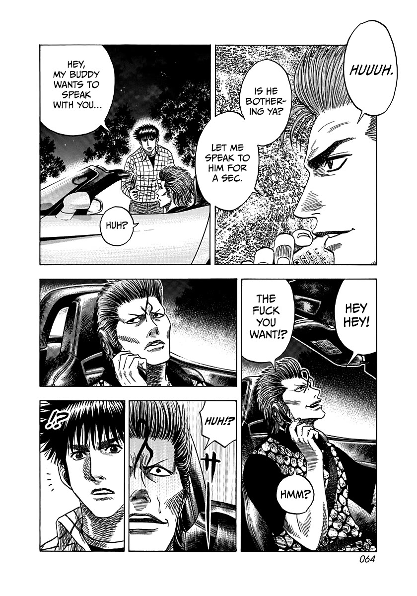 Countach Chapter 73 - Page 12