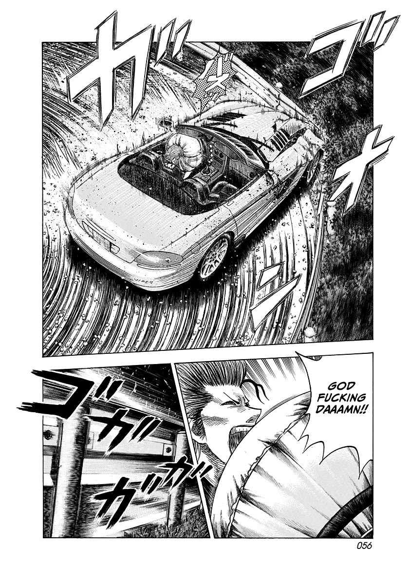 Countach Chapter 73 - Page 4