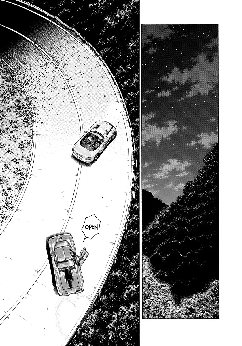 Countach Chapter 73 - Page 5