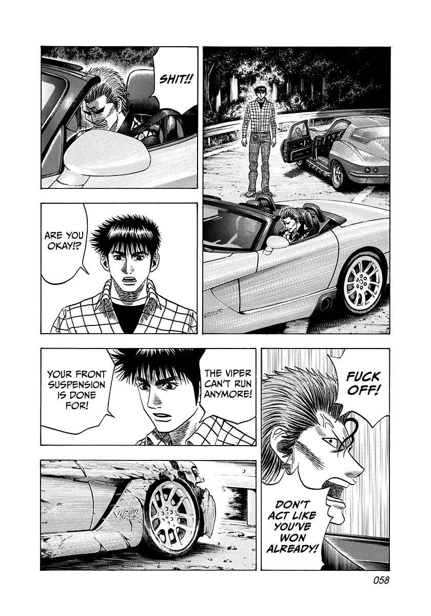 Countach Chapter 73 - Page 6