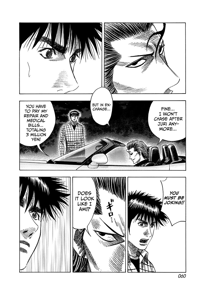 Countach Chapter 73 - Page 8