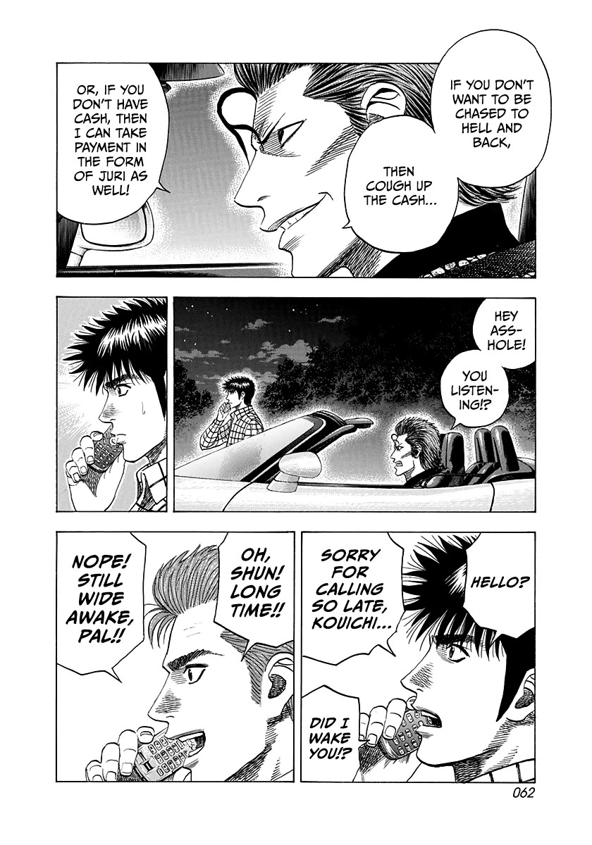 Countach Chapter 73 - Page 10