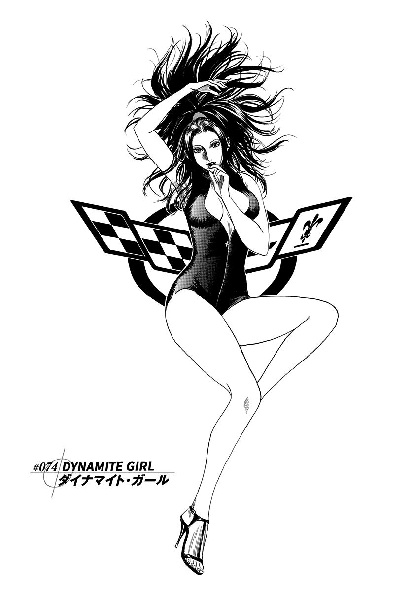 Countach Chapter 74 - Page 1