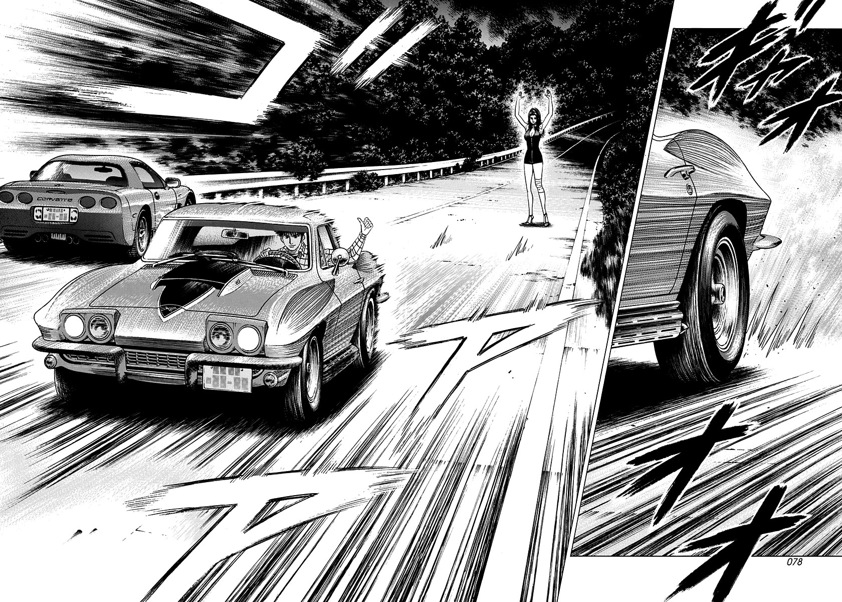 Countach Chapter 74 - Page 12