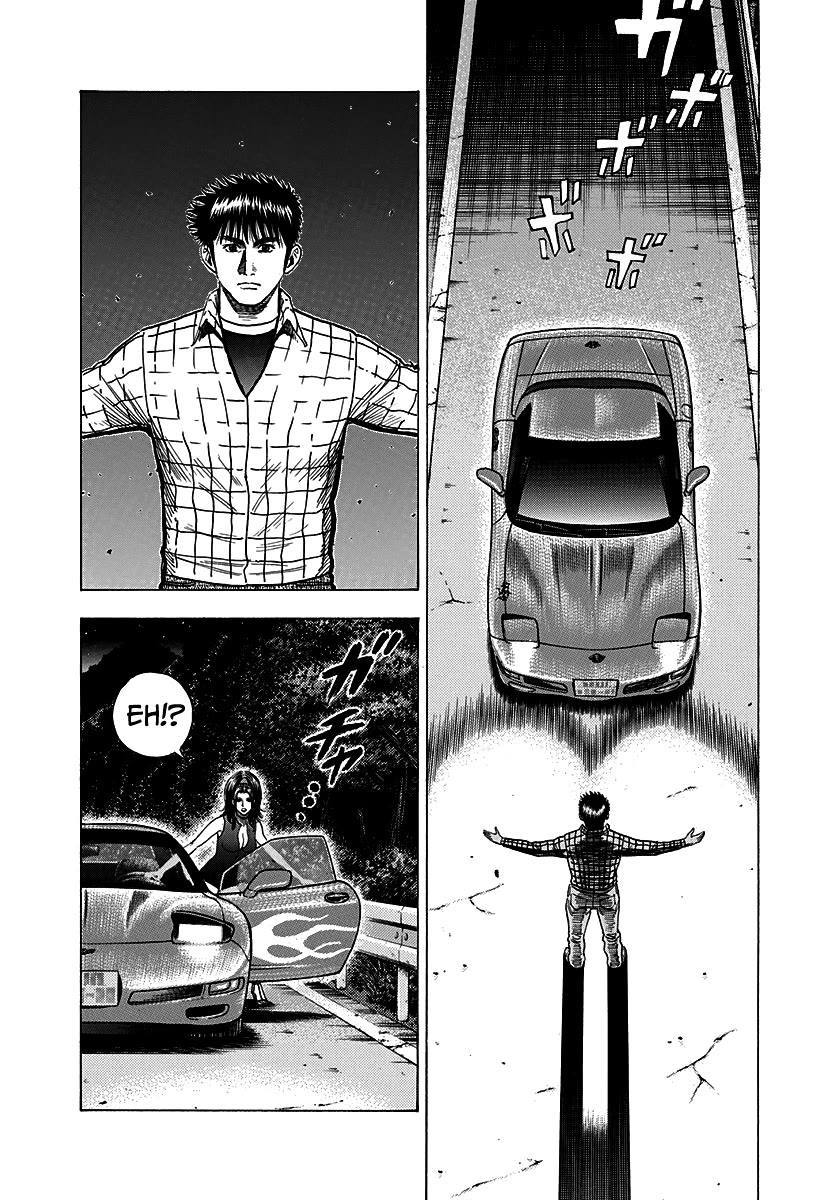 Countach Chapter 74 - Page 4