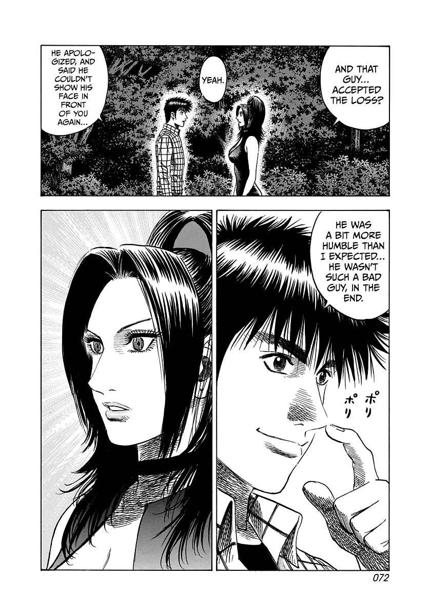 Countach Chapter 74 - Page 6