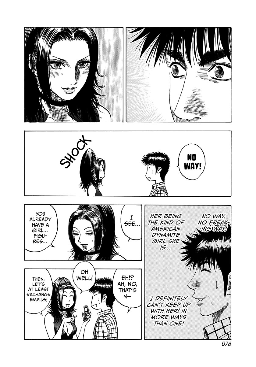 Countach Chapter 74 - Page 10