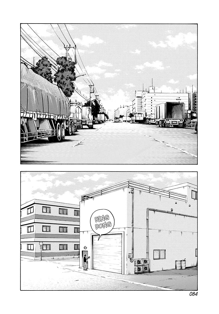 Countach Chapter 75 - Page 2